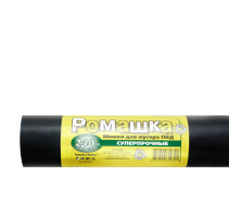 Мешки д/м 90х130 (40мкн) 240л  (10/10р) черный ВР-0071